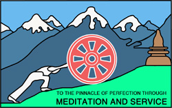 mAHABODHI lOGO